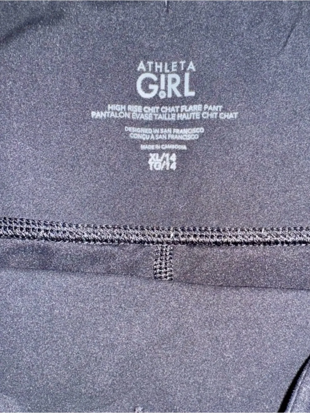 Athleta girl high